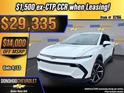 2026 Chevrolet Equinox EV LT