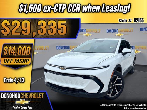 2026 Chevrolet Equinox EV LT