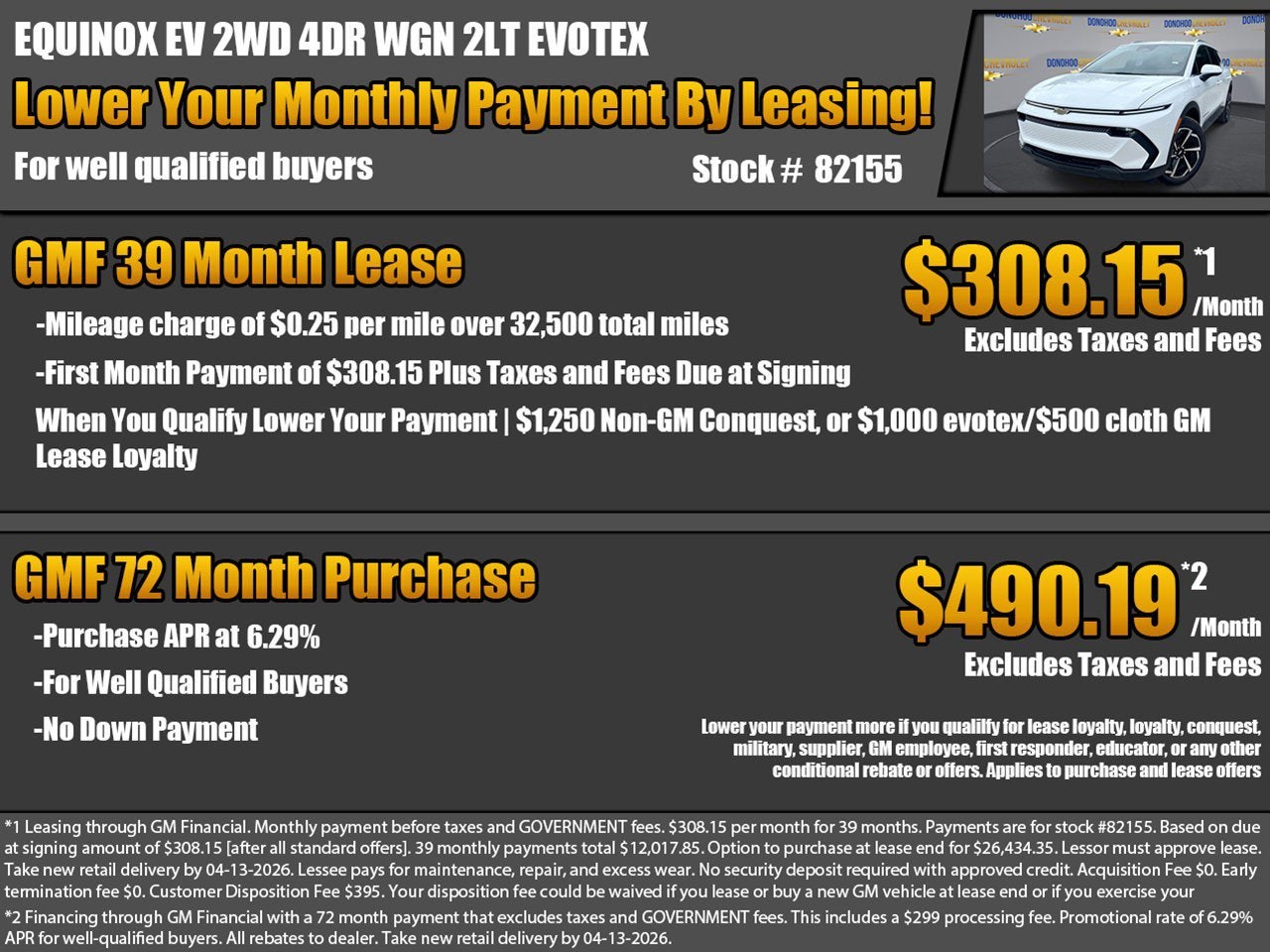 2026 Chevrolet Equinox EV LT