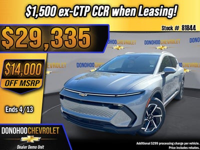 2026 Chevrolet Equinox EV LT