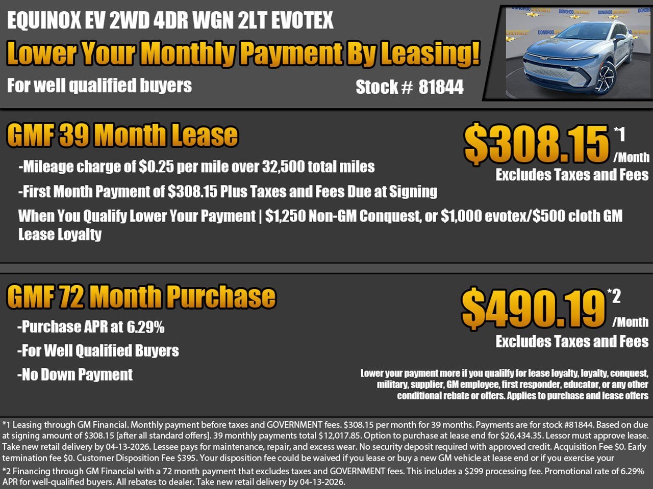 2026 Chevrolet Equinox EV LT