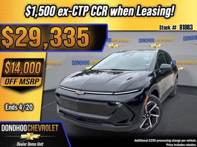 2026 Chevrolet Equinox EV LT