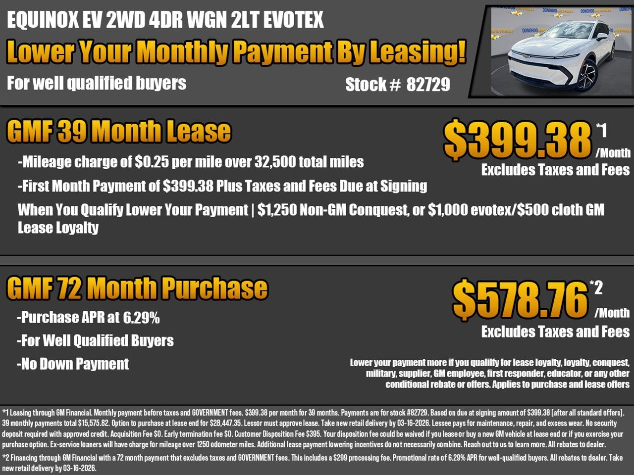 2026 Chevrolet Equinox EV LT