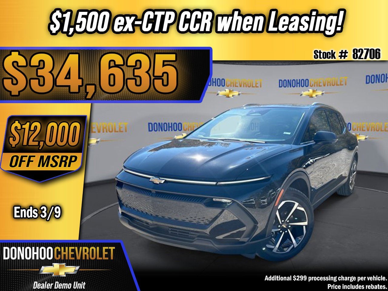 2026 Chevrolet Equinox EV LT