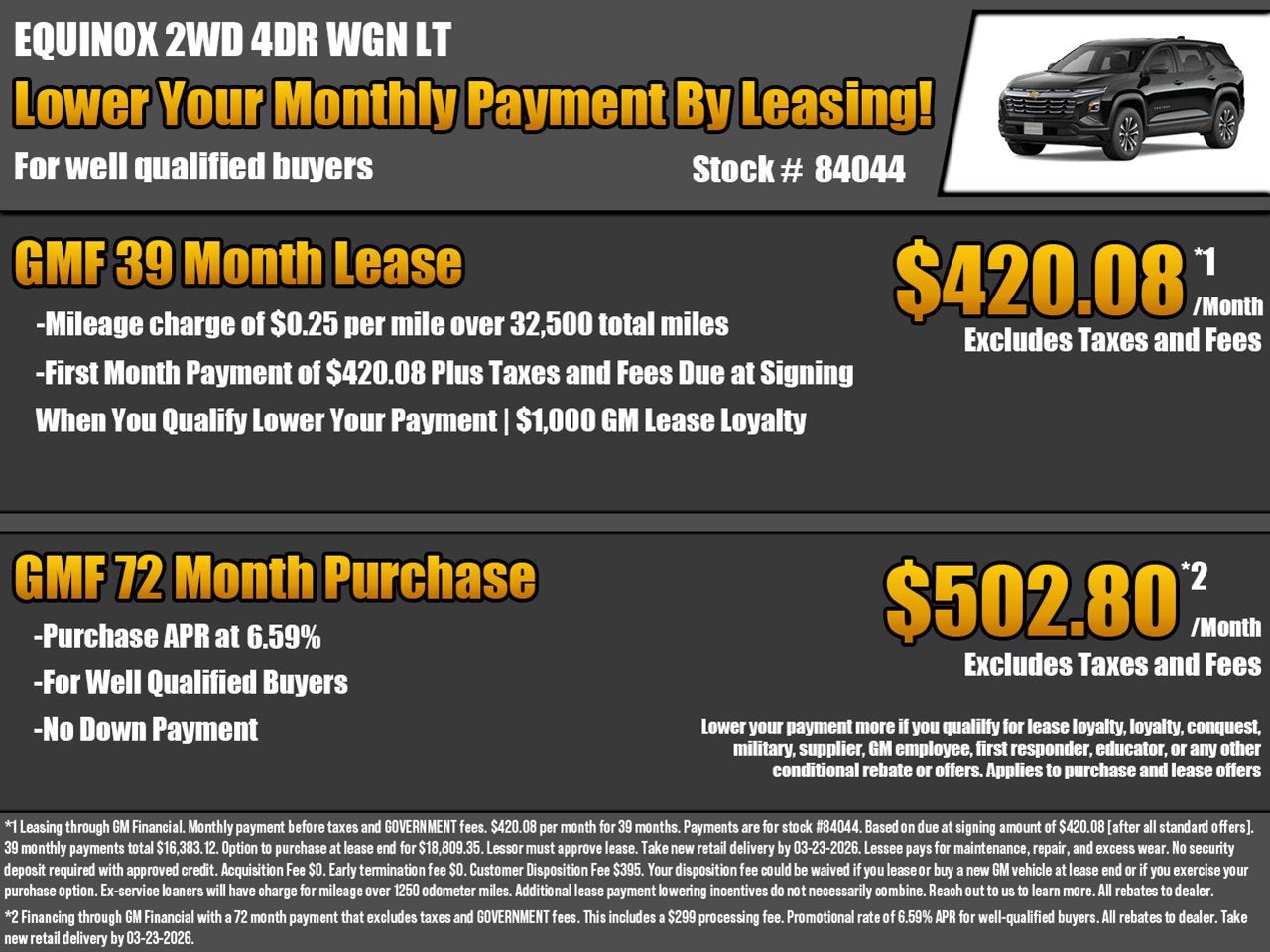 2026 Chevrolet Equinox LT