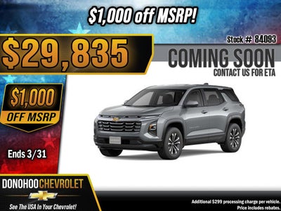 2026 Chevrolet Equinox LT