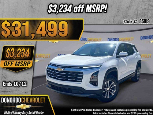 2027 Chevrolet Equinox LT
