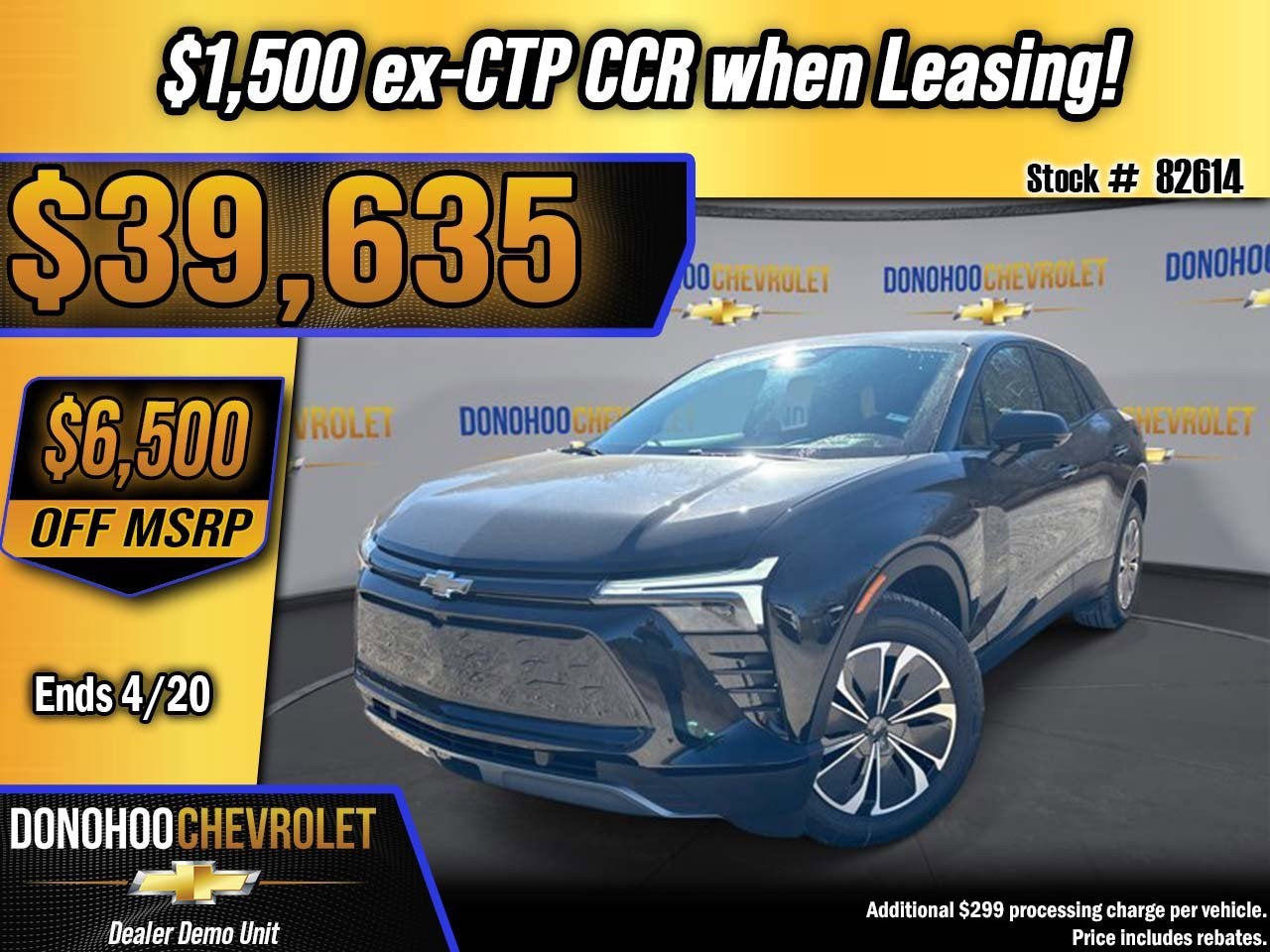 2026 Chevrolet Blazer EV LT