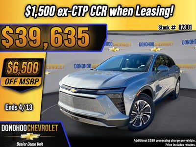 2026 Chevrolet Blazer EV LT