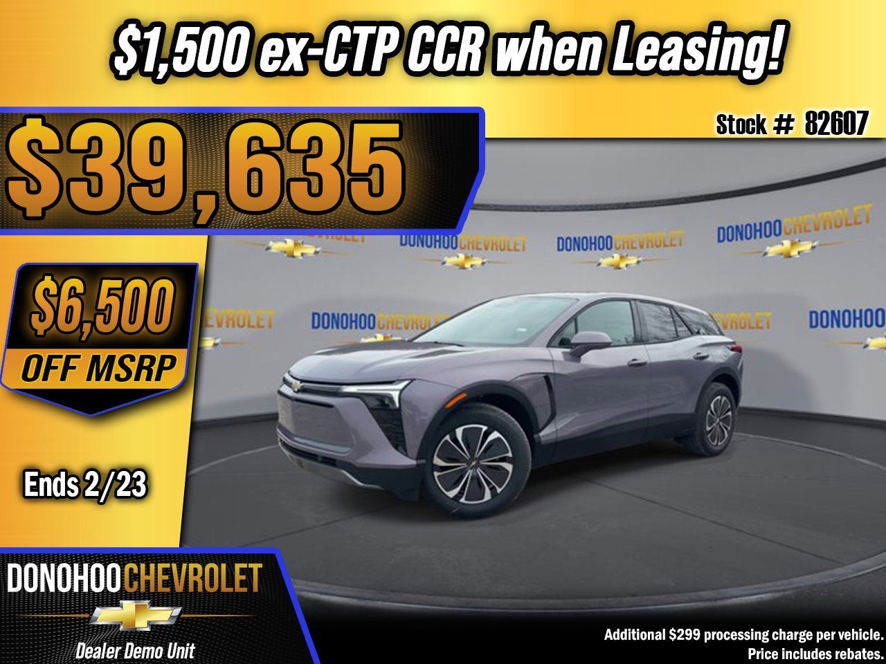 2026 Chevrolet Blazer EV LT