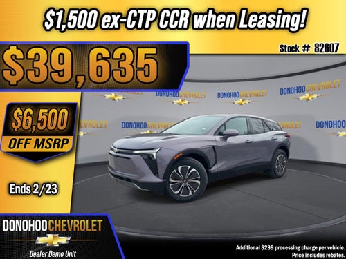 2026 Chevrolet Blazer EV LT