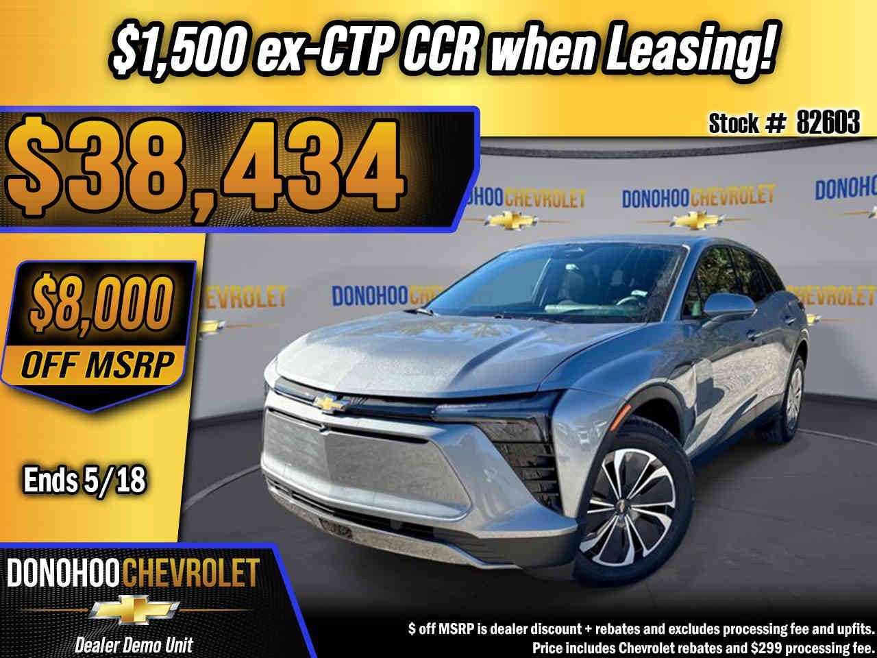 2026 Chevrolet Blazer EV LT