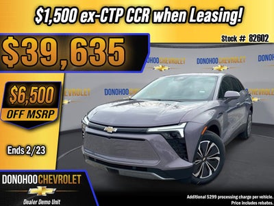 2026 Chevrolet Blazer EV LT