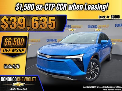 2026 Chevrolet Blazer EV LT