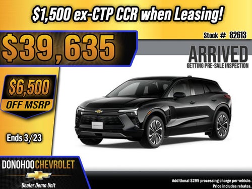 2026 Chevrolet Blazer EV LT