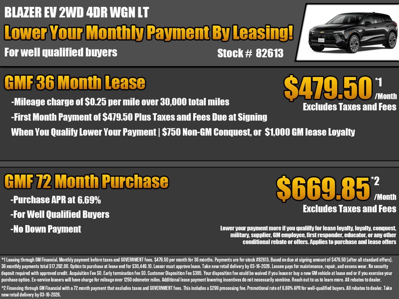 2026 Chevrolet Blazer EV LT