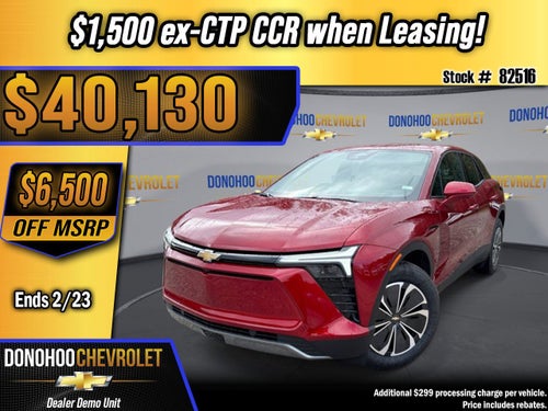 2026 Chevrolet Blazer EV LT