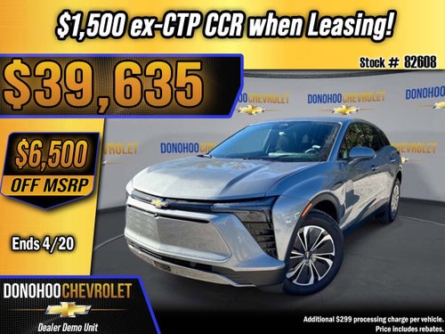 2026 Chevrolet Blazer EV LT