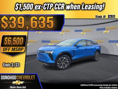 2026 Chevrolet Blazer EV LT