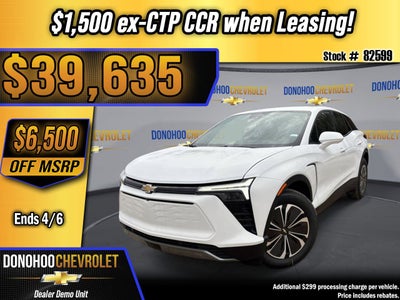 2026 Chevrolet Blazer EV LT