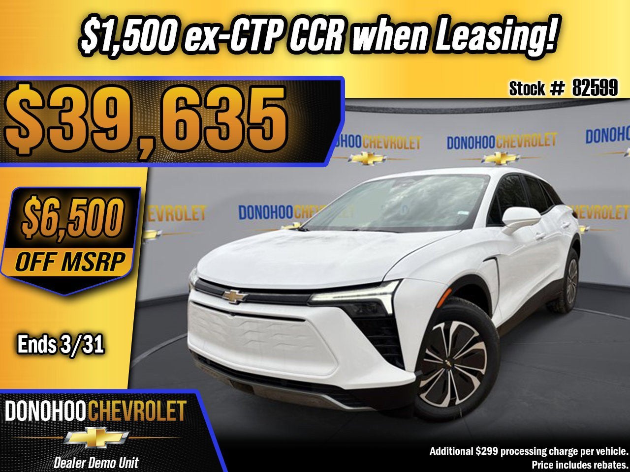 2026 Chevrolet Blazer EV LT