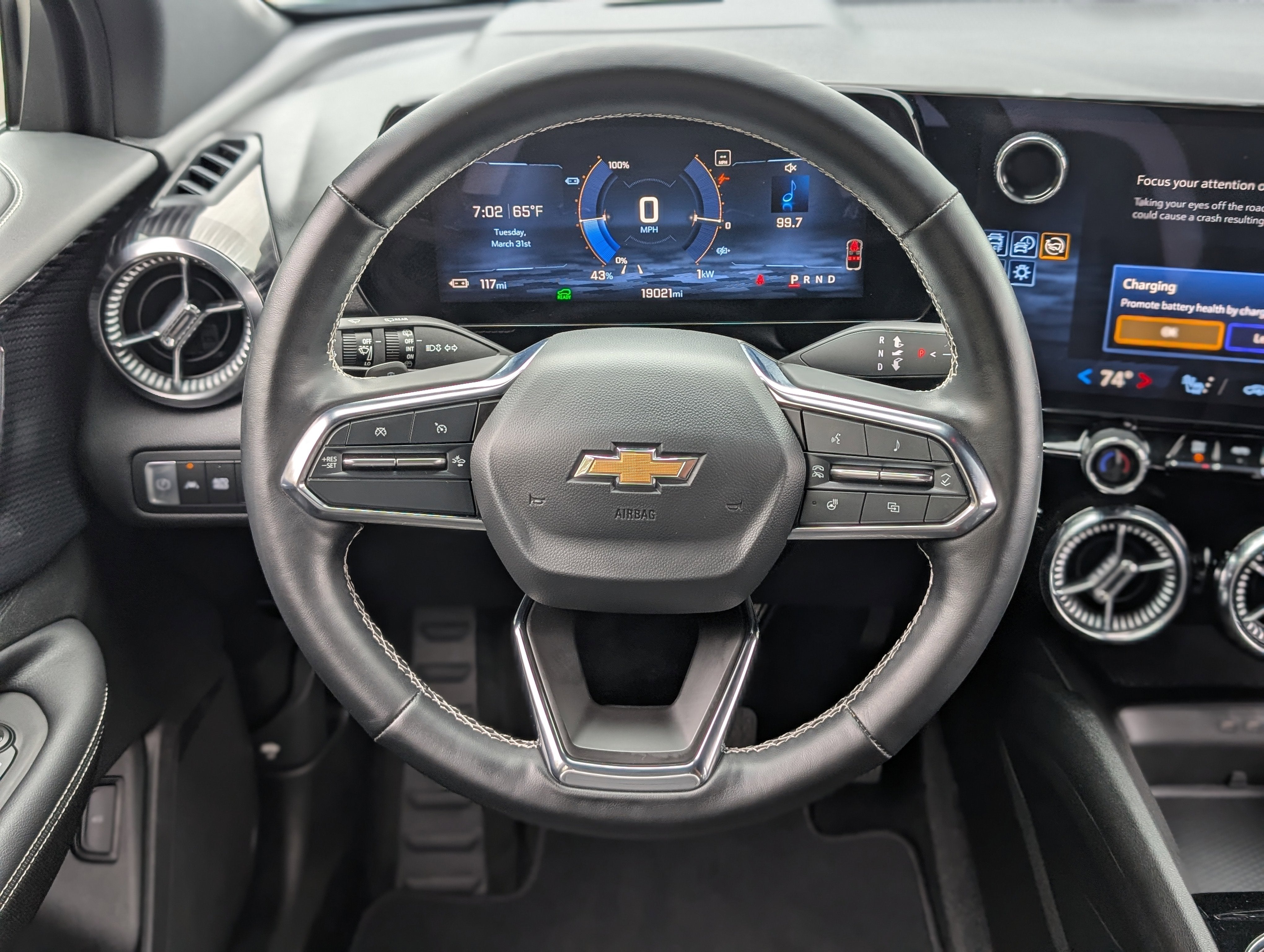 2024 Chevrolet Blazer EV LT