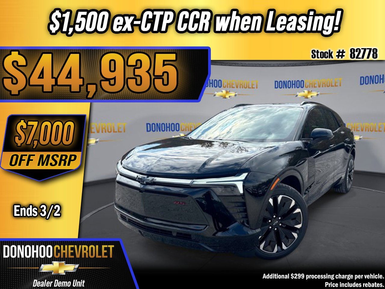 2026 Chevrolet Blazer EV RS