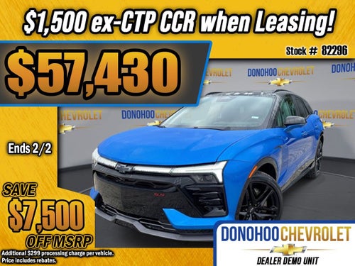 2026 Chevrolet Blazer EV SS