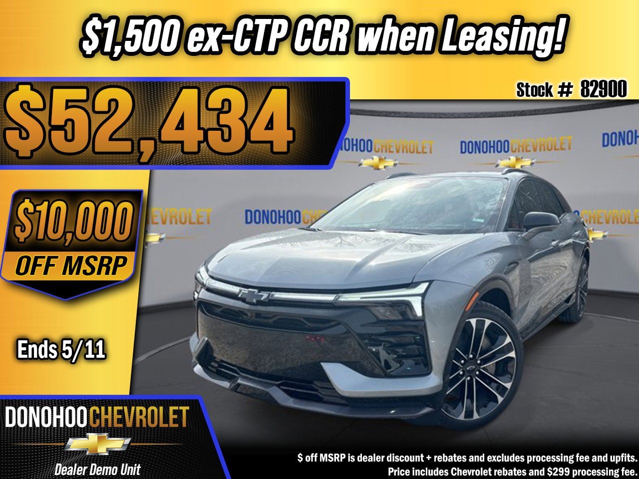 2026 Chevrolet Blazer EV SS