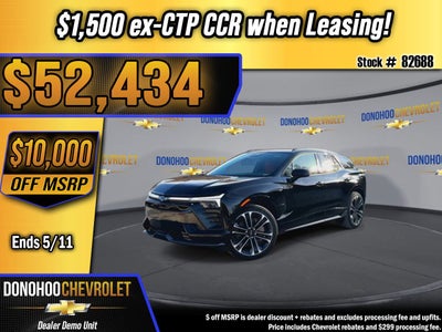 2026 Chevrolet Blazer EV SS