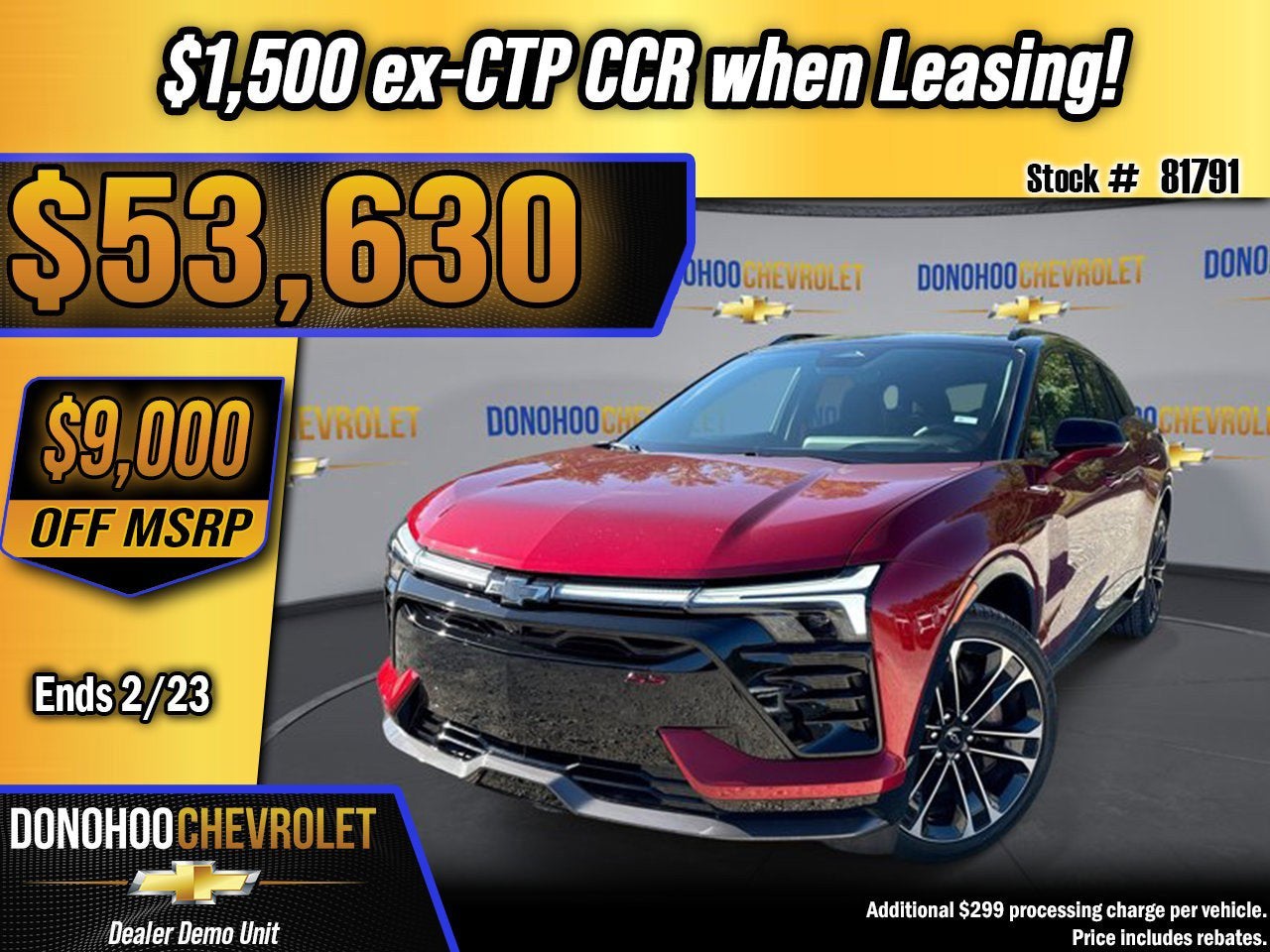 2026 Chevrolet Blazer EV SS