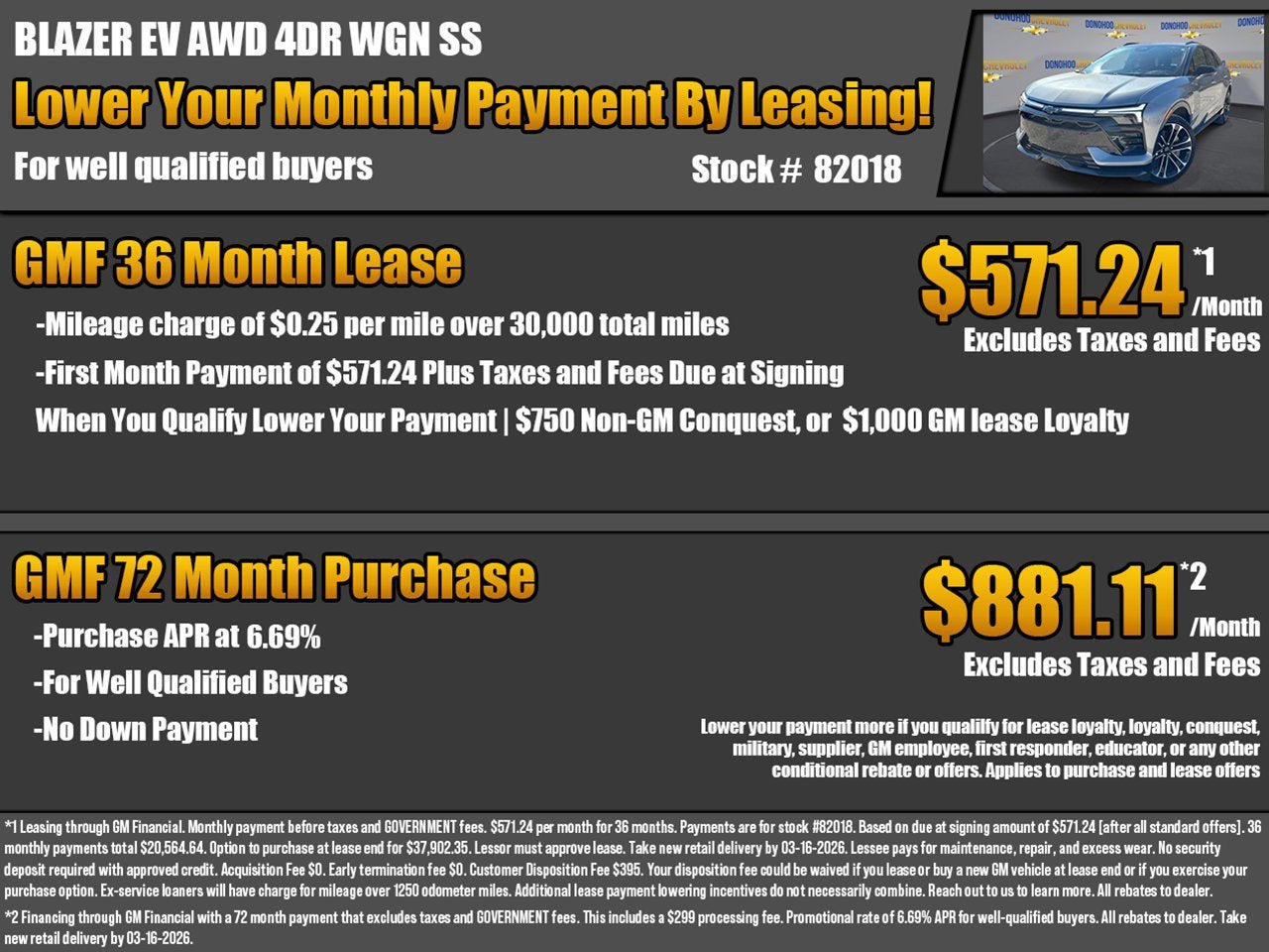 2026 Chevrolet Blazer EV SS