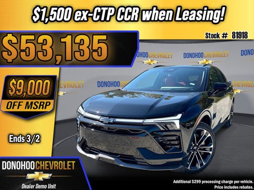 2026 Chevrolet Blazer EV SS