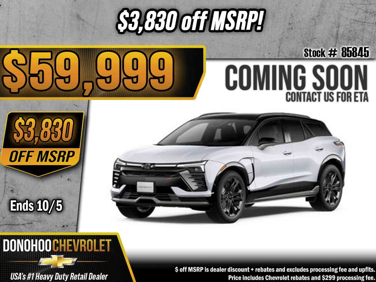 2027 Chevrolet Blazer EV SS