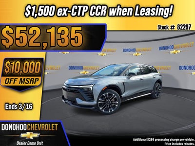 2026 Chevrolet Blazer EV SS