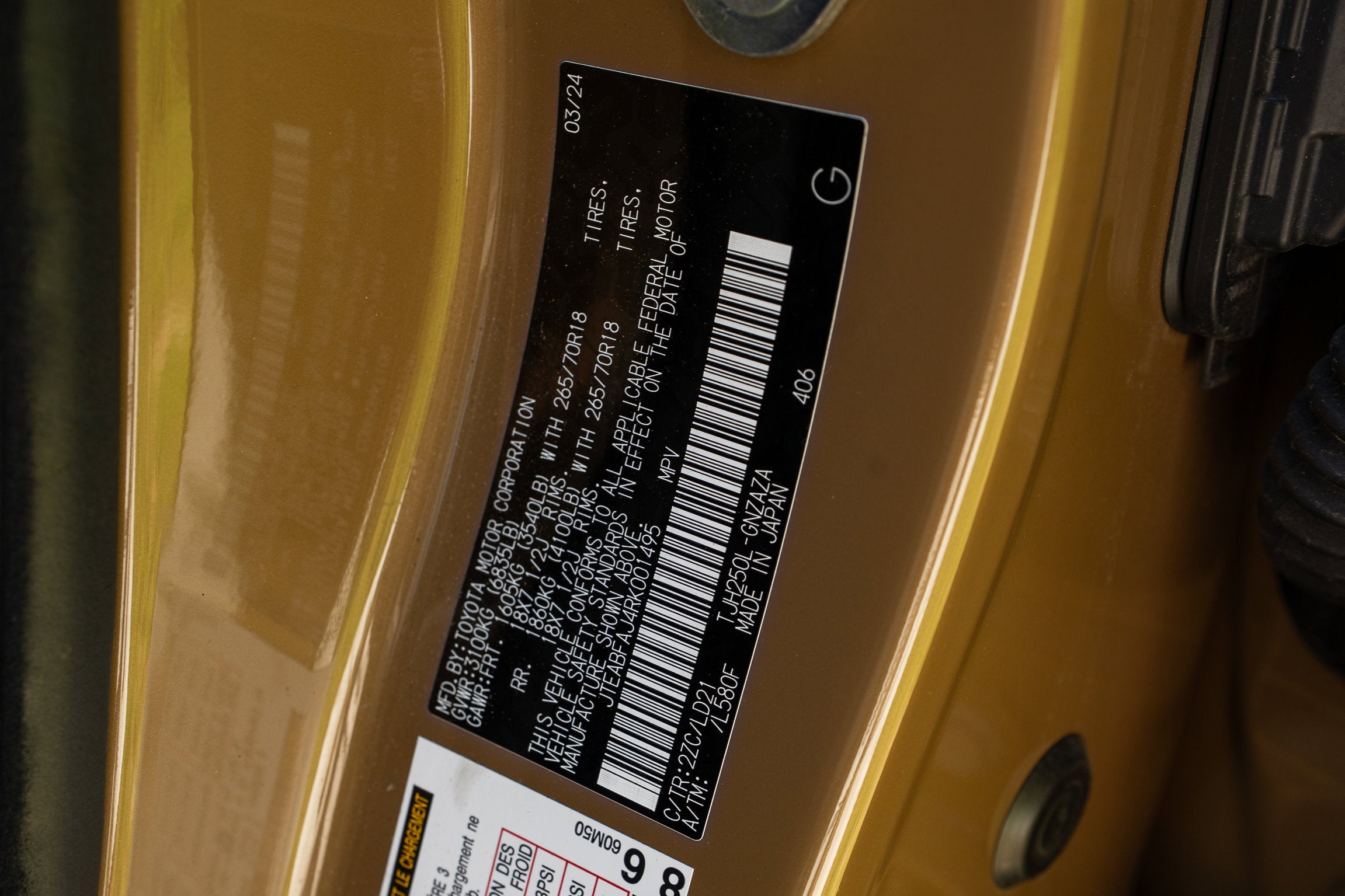 2024 Toyota Land Cruiser Base