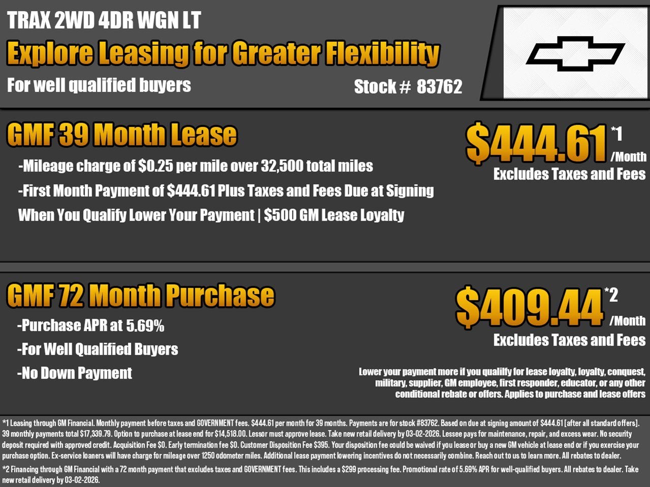 2026 Chevrolet Trax LT