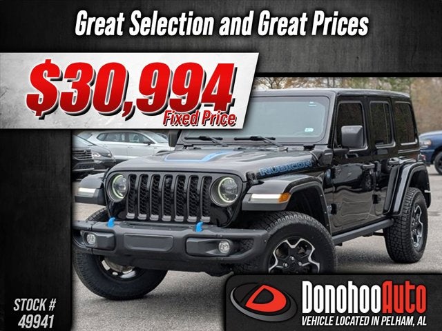 2023 Jeep Wrangler 4xe Rubicon