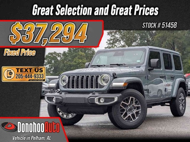 2026 Jeep Wrangler Sahara