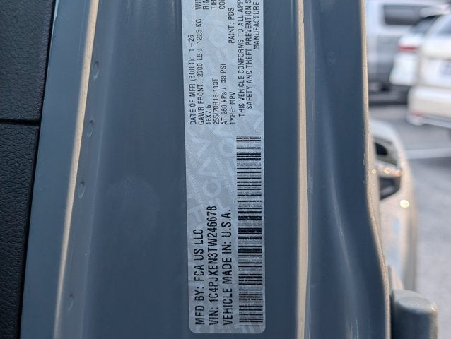2026 Jeep Wrangler Sahara