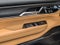 2025 Jeep Grand Wagoneer Series III Obsidian