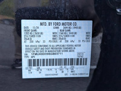 2025 Ford Explorer Active
