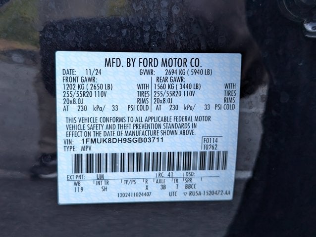 2025 Ford Explorer Active