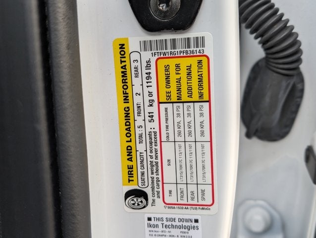 2023 Ford F-150 Raptor