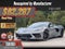 2024 Chevrolet Corvette 2LT