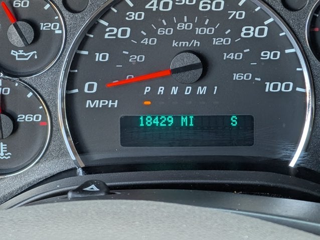 2024 Chevrolet Express Passenger LS
