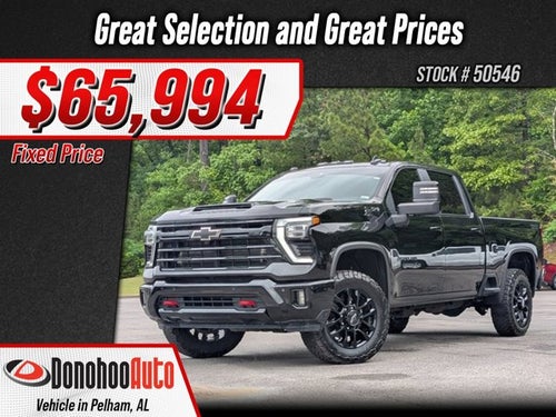 2025 Chevrolet Silverado 2500HD LT