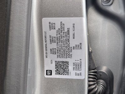 2024 Chevrolet Colorado 2WD LT
