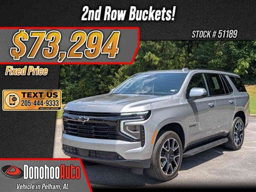 2026 Chevrolet Tahoe RST