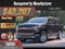 2024 Chevrolet Suburban LS